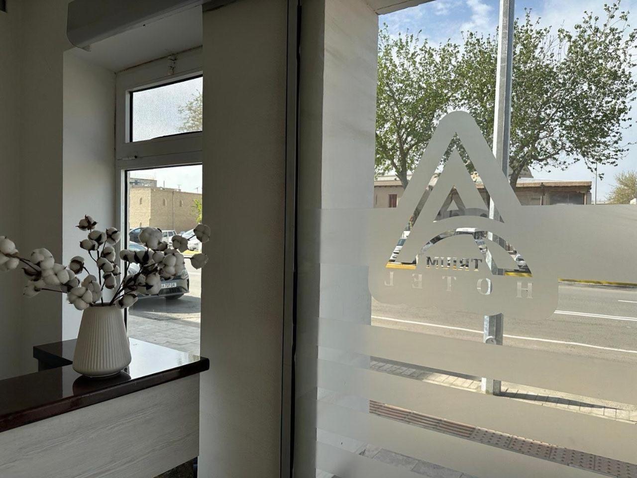 Atrium Hotel Bukhara Bagian luar foto